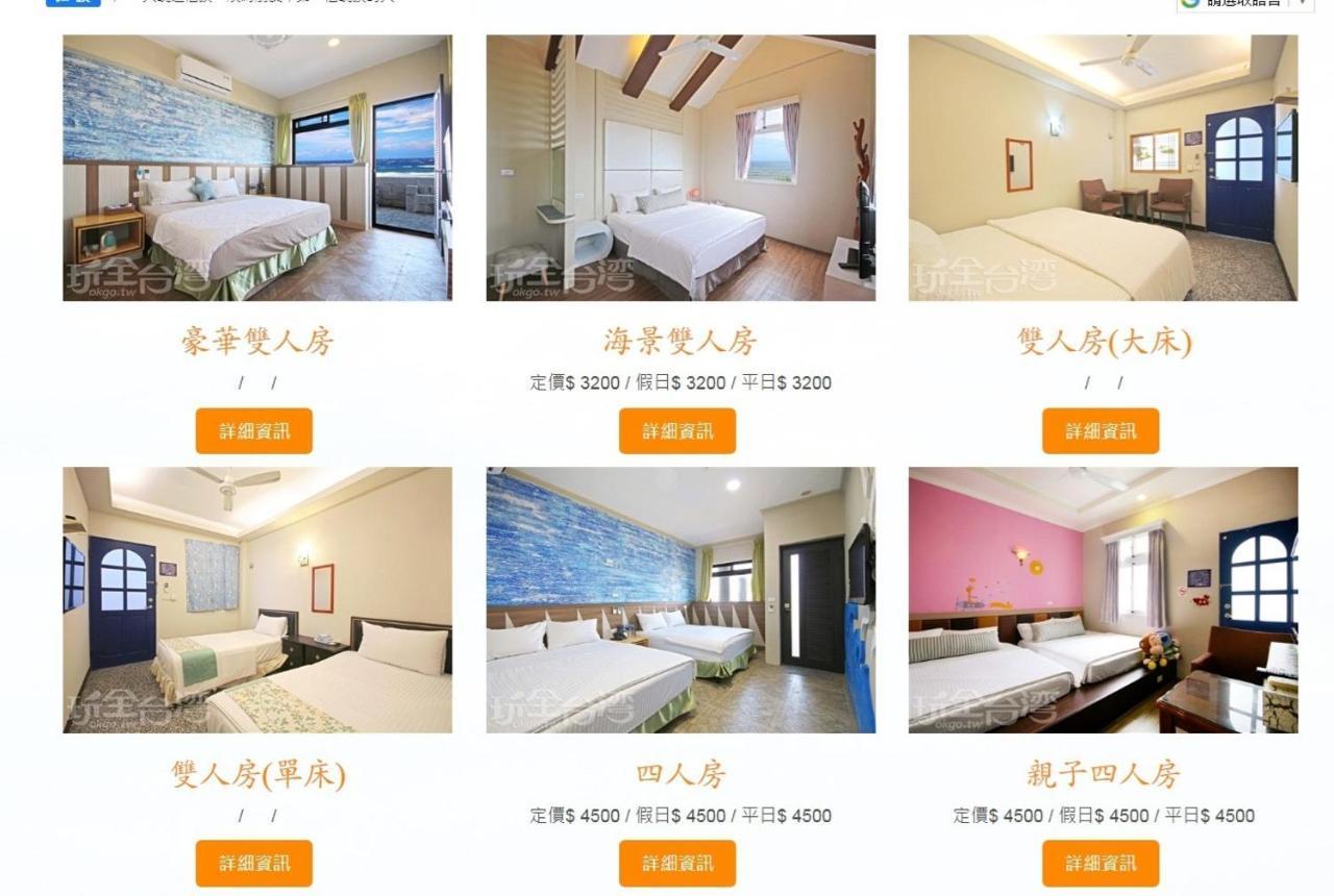 Sanasai Inn Зелений острів Екстер'єр фото